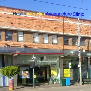 Clinic-outside-view